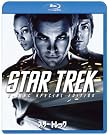 スター・トレック スペシャル・コレクターズ・エディション [Blu-ray]