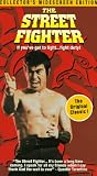 Street Fighter (Ws Coll)