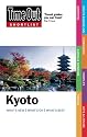 "Time Out" Shortlist Kyoto