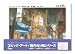 Too �Ϻ�̤골 CAL015 ��� 