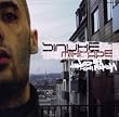 Sinuhe Mixtape