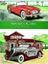 Sports Cars (Cars & Trucks)
