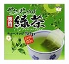 ハラダ製茶 やぶ北ブレンド徳用緑茶 2g×50P