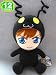 Plush - Kingdom Hearts - 12