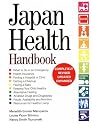 Japan Health Handbook
