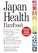 Japan Health Handbook