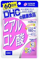 DHC ヒアルロン酸 60日分