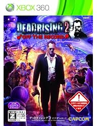 Video Games: Dead Rising 2: Off The Record [Japan Import] - Capcom