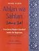 Ahlan Wa Sahlan: Functional Modern Standard Arabic for Beginners (Instructor's Handbook)