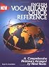 English Vocabulary Quick Reference: A Dictionary Arranged by Word Roots