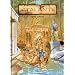 BD heroic fantasy