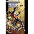 Ultimate X-Men, Vol. 2