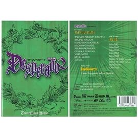 スノーボードDVD デスペラード2