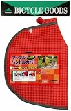 ハンドルカバー〈ワッフル〉(レッド) Y8417