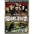 Pirates of the Caribbean: At World's End (Two-Disc Special Edition) [DVD] [2007]