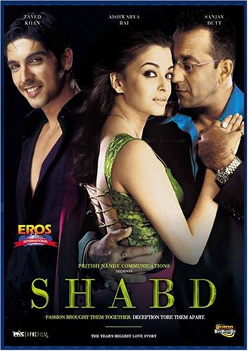 download Shabd