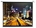 Elite Screens VMAX 2, Matte White 1.1 Gain, 100" Inch Diagonal, 16:9 Aspect Ratio