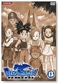BLUE DRAGON13�̃C���[�W���g�傷��