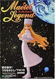 Galaxy Express Statue: Maetel Legend