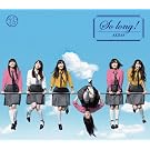 So long !�y�������T���ʐ^�t���z(�ʏ��)(TYPE-B)(DVD�t)