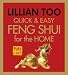 Book Quick & Easy Feng Shui Home (Quick & Easy Feng Shui)