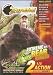 Search : EXTREME BEAR HUNTING DVD