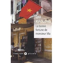 La bonne fortune de Monsieur Ma
