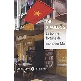 La bonne fortune de Monsieur Mapar Xiaolong Qiu