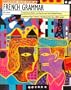 HCO French Grammar (Harpercollins College Outline Series)