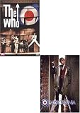 The Who (Special Edition EP)/Quadrophenia (Special Edition) (2 pack)