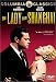 Search : The Lady from Shanghai