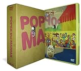 POPEE the MANIAX [DVD]