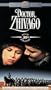 Doctor Zhivago - 30th Anniversary Edition [VHS]