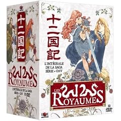 Les 12 royaumes - Int�grale S�rie TV + OAV