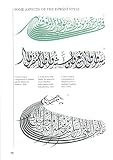 Arabic Script: Styles, Variants, and Calligraphic Adaptations