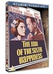 Inn Of The Sixth Happiness- Studio Cl...