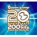 20�N200��(DVD�t)(���Ԍ��萶�Y)