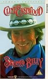 Bronco Billy [UK IMPORT] - Sondra Locke