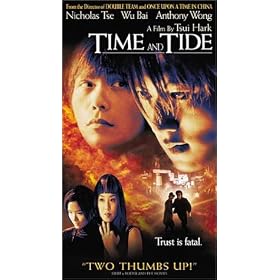 Time & Tide [VHS]