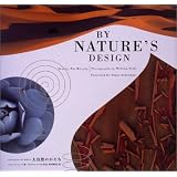 大自然のかたち―バイ・ネイチャーズ・デザイン (An EXPLORATORIUM Book)