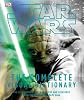 Star Wars: The Complete Visual Dictionary