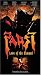 Search : Faust: Love of Damned