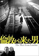 ����(����ɥ�)�����褿�� [DVD]