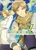 VitaminZ 智ノ章 (B's-LOG COMICS)