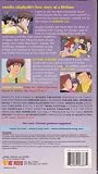 Maison Ikkoku: Days of Wine & Free [VHS]