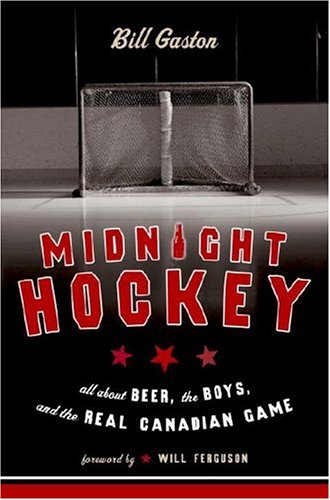 Hockey