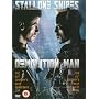 Demolition Man [DVD] [1993]