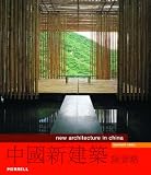 New Architecture in China