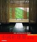 New Architecture in China