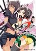 閃乱カグラ -AFTER SCHOOL- (ファミ通クリアコミックス)